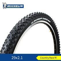 미쉐린 mtb 자전거 타이어 26 261.75 262.0 컨트리 록 산악 자전거 타이어 27.51.752.1 292.1 사이클링 슬릭 타이어 자전거 부품, 1개 29 2.1