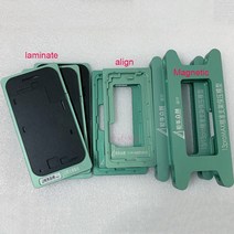 휴대폰 수리도구 매직 소프트 라미네이션 금형 7 인치 lcd는 삼성 호환 가장자리 곡선 전화 화면 수리를위한 패드를 Refurbish, 한개옵션1, [23] 13PM Align