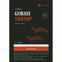 고바시 EP 아쿠아워터 클린 프리미엄 새우사료 100g
