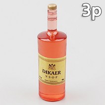 미니어처 술병 양주 모형 꼬냑 3.8cm 3개 세트 공예 소재 재료 꾸미기 오비츠 넨도 위스키 미니어쳐
