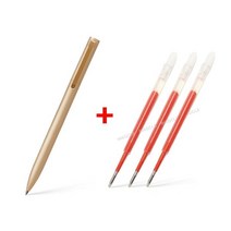 샤오미 Mijia 메탈 로그인 펜 볼펜 서명 0.5MM PREMEC 부드러운 스위스 리필 검정/파랑/빨강 잉크, 1 pen 3Red ink