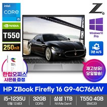 HP 2022 ZBook Firefly 16 G9 워크스테이션 노트북 코어i5 12세대 T550 삼성1TB 32GB WIN10 Pro 250nit 4C766AV, 4C766AV_ND, 1TB, 실버