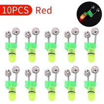 LED 야간 낚싯대 미끼 알람 라이트 10-50 개 트윈 벨 링 낚시 바이트 표시기 잉어 액세서리, [02] 10PCS Red