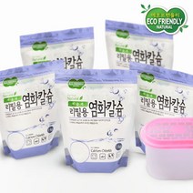 리필용 제습제 1kg x 3개 + 부직포2장(10개분량)