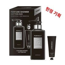 포맨트 올인원 퍼퓸샤워 코튼허그 500ml 한정기획 (+핸드크림 증정), 1개