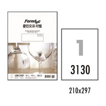 알파(ALPHA) 클린오프라벨 LDR 3130 10매백색A490g, [1249250]옵션없음