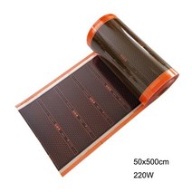 구들장 온도 조절기 농막 탄소매트 필름 원적외선 탄소 난방 난방 그래 핀 PTC 바닥, 50x500cm