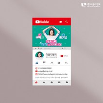QR코드개인계정홍보 유튜버명함 레드 단면 200매 베이직 주문제작, QR코드개인계정홍보 유튜버명함 화이트, 컨셉, 양면 200매