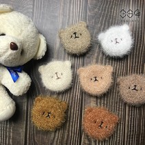 364days 핸드메이드 수세미 귀여운 곰수세미 강아지수세미 미니 곰돌이 주방수세미 손뜨개 집들이선물 답례품 판촉물 수세미세트, 04.시나몬(개별포장) 1개, 고리x