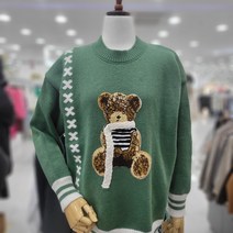테디뜨게목도리니트티