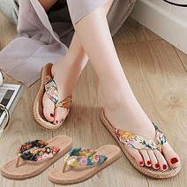 엣지걸슈즈 863 초경량 푹신한 보헤미안 쪼리 플리플랍 슬리퍼 2cm굽