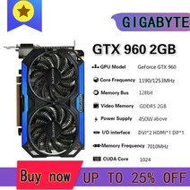 그래픽카드 기가바이트 ga raphic gtx 750ti 950 960 1050ti, ga-gtx-960-2gb