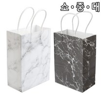 마블 무늬 종이 쇼핑백 명절 선물백 선물비닐백, 중 - 검은색