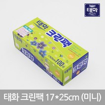 태화 크린팩 미니