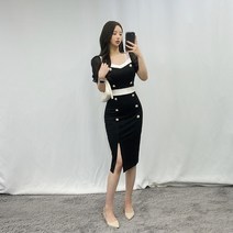 VANANA2 오피스룩 더블 진주 버튼 포인트 여성 미디 H라인 원피스 2color