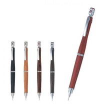 파일롯트 S20 우드샤프 0.5 HPS-25K, BN5(브라운)