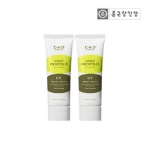 씨케이디 그린프로폴리스올마일드 선크림 SPF50+ PA++++, 2개, 40ml
