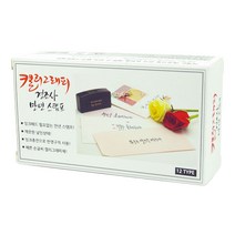 [파고앤랩스] 경조사 봉투 스탬프 도장 경조인 이름 스템프 명판 도장 고무인 축결혼 축백일 부의 한글 12문구