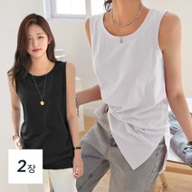 데일리앤 1+1 라스윗 여성 레이어드 베이직 슬라브 롱나시 민소매티 빅사이즈