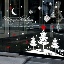 [장식소품] X-mas 실버볼(대형) 유리장식스티커 인테리어시트지 핫아이템