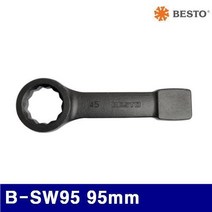 OMX62828595mm 364-0117 (1EA) B-SW95 함마렌치 베스토