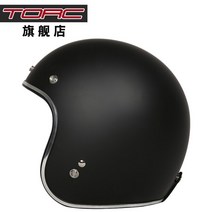 레트로헬멧 오픈 페이스 빈티지 제트 오토바이 헬멧 모토크로스 모터사이클 레이싱 안전모, 07 7