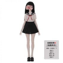 구체관절인형 40cm 의상 사람 메이크업 풀세트 인형 1/4 구관 바디, 나노 나노 토탈 A