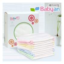 [베이비앙] 순면 땅콩형 천기저귀 소형10장