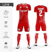 족구유니폼세트 족구복 축구단체복 남성 축구 유니폼 승화 착용 훈련 셔츠 사용자 정의 팀, [11] L, [06] L316