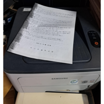 삼성 레이저프린터 ML-2851DKG 부속용