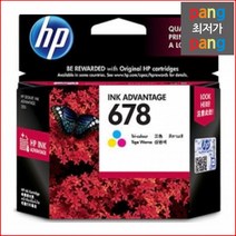HP A0386 HP Deskjet Ink Advantage-3540 칼라 정품잉크, 1