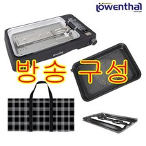 23년] 로벤탈 와이드 가스그릴 (캠핑 그릴), 1개
