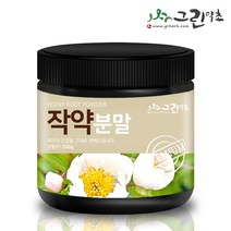 국산100% 작약 분말 가루 200g 백작약 작약뿌리, 작약분말200gx1개