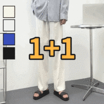 1+1 남녀공용 린넨 와이드 밴딩 팬츠 (4254-2)
