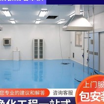 천장 먼지없는 차고 락울 칸막이 광주 지역 공사를 폼보드, 선택하세요
