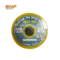 서울합금 LFC7-107 0.8MM 무연납 무연솔더 와이어납