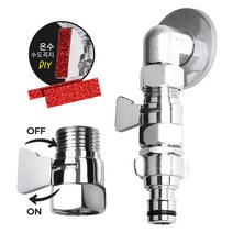 슬림수도꼭지와이드핸들(레드)