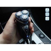출근길 면도 시거잭 충전 차량용면도기 전기면도기 전동면도기 편한, 24V