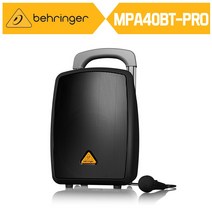 베링거 베링거 MPA40BT-PRO 리뷰 이동식 포터블 앰프 스피커