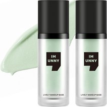 아임유니 라이블리 메이크업 베이스 30g, 02 운디네, 2개