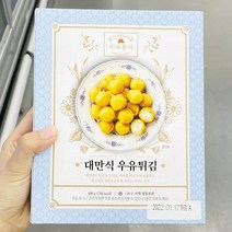 피코크 피콕분식 대만식우유튀김 CT1 400g, 아이스박스
