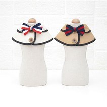 마이다올 유니폼룩케이프 강아지케이프 스카프 숄, 1개, 베이지L