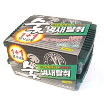 [에이치플러스몰] 숯냄새 탈취제 그린허브 라벤더