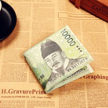 지폐 달러 돈모양 개성 지갑 달러 유로 원화 위안
