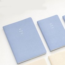 바이풀디자인 생각보관함 슬림 B5 2023 월간 다이어리, 오가닉 코튼