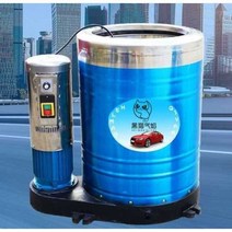 세차장 탈수기 대용량 공업용탈수기 걸레 수건 수영장, 2.2kw 50kg 380v