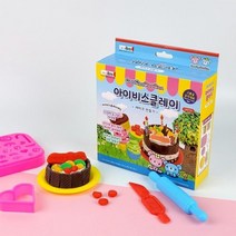 어린이집 유치원 클레이 케이크 만들기 놀이 세트