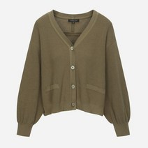 [백화점매장 정품출고] 써스데이아일랜드 [여성]셔링 슬리브 V넥 가디건(T234MCD231W)