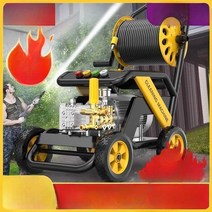 고압세차기 고압세척기 세차 휴대용 세척기, 4단(B+롤러) 20m강선관 압력 360kg