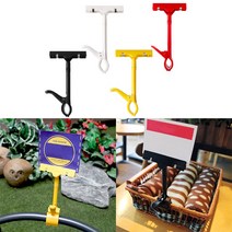 홍보용 주문표 꽂이 베이커리 네임택 꽂이 빵 이름표 홀더 집게 중형 영수증 메뉴 가격표 거치대 전표 엽서 네임텍 사진 쇼카드 주문서 클립 받침대 이름 페이퍼 POP 종이 고정, 노랑(3980), 노랑(3980)